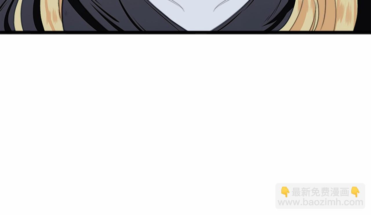 惡女的王座 - 第15話 值得信任的人(4/4) - 6