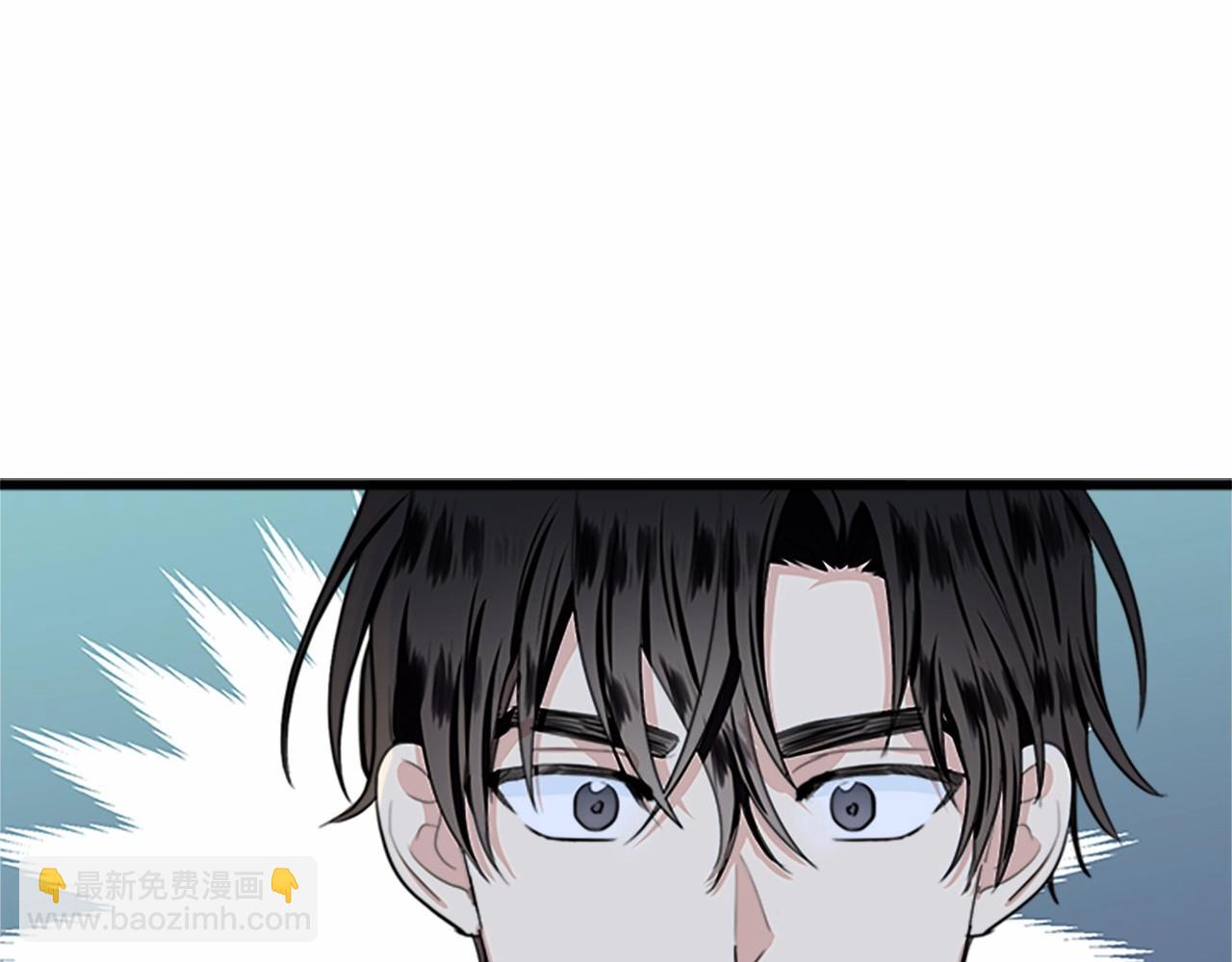 惡女的王座 - 第15話 值得信任的人(4/4) - 1