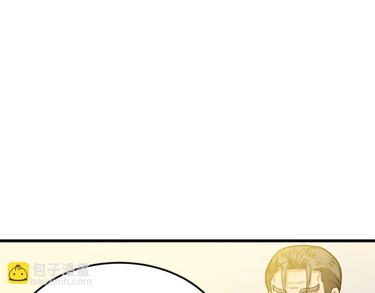 惡女的王座 - 第15話 值得信任的人(4/4) - 6