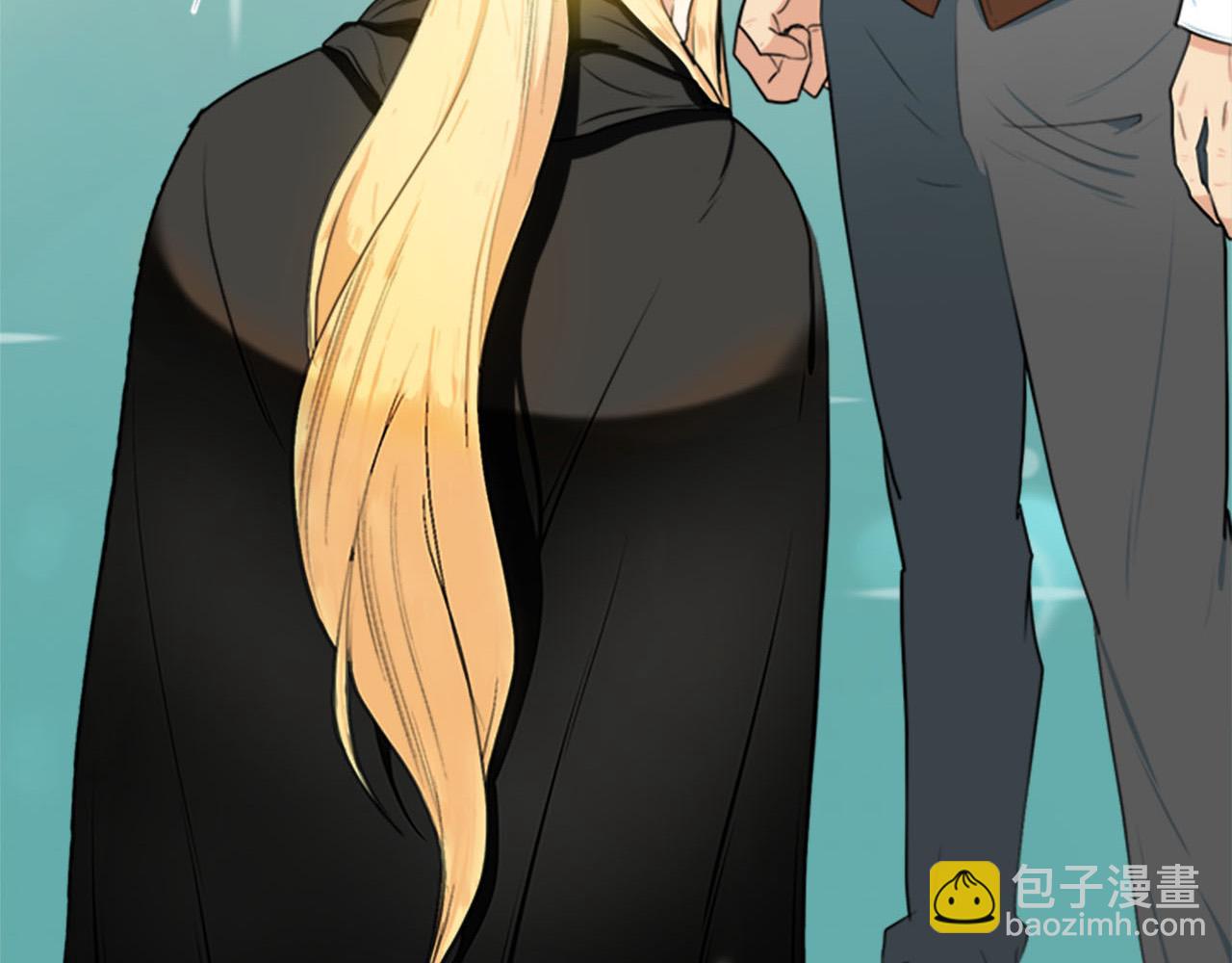 惡女的王座 - 第15話 值得信任的人(4/4) - 2