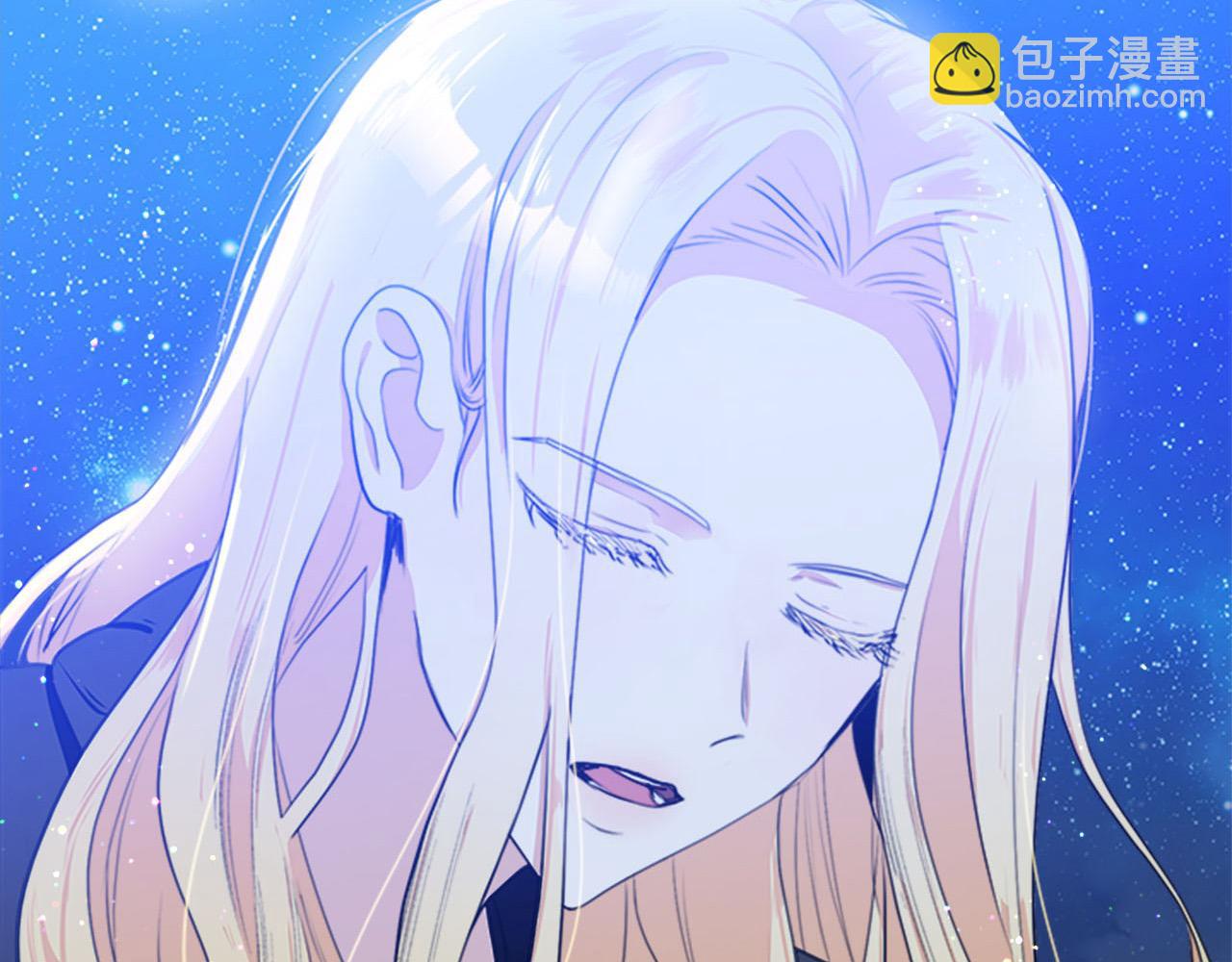 惡女的王座 - 第15話 值得信任的人(4/4) - 5