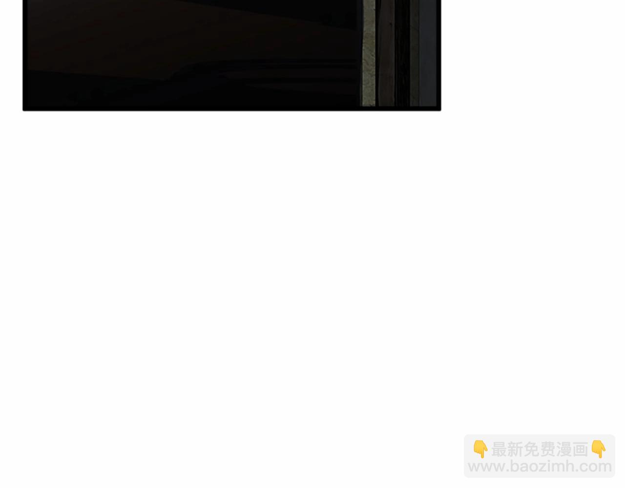 惡女的王座 - 第15話 值得信任的人(2/4) - 5