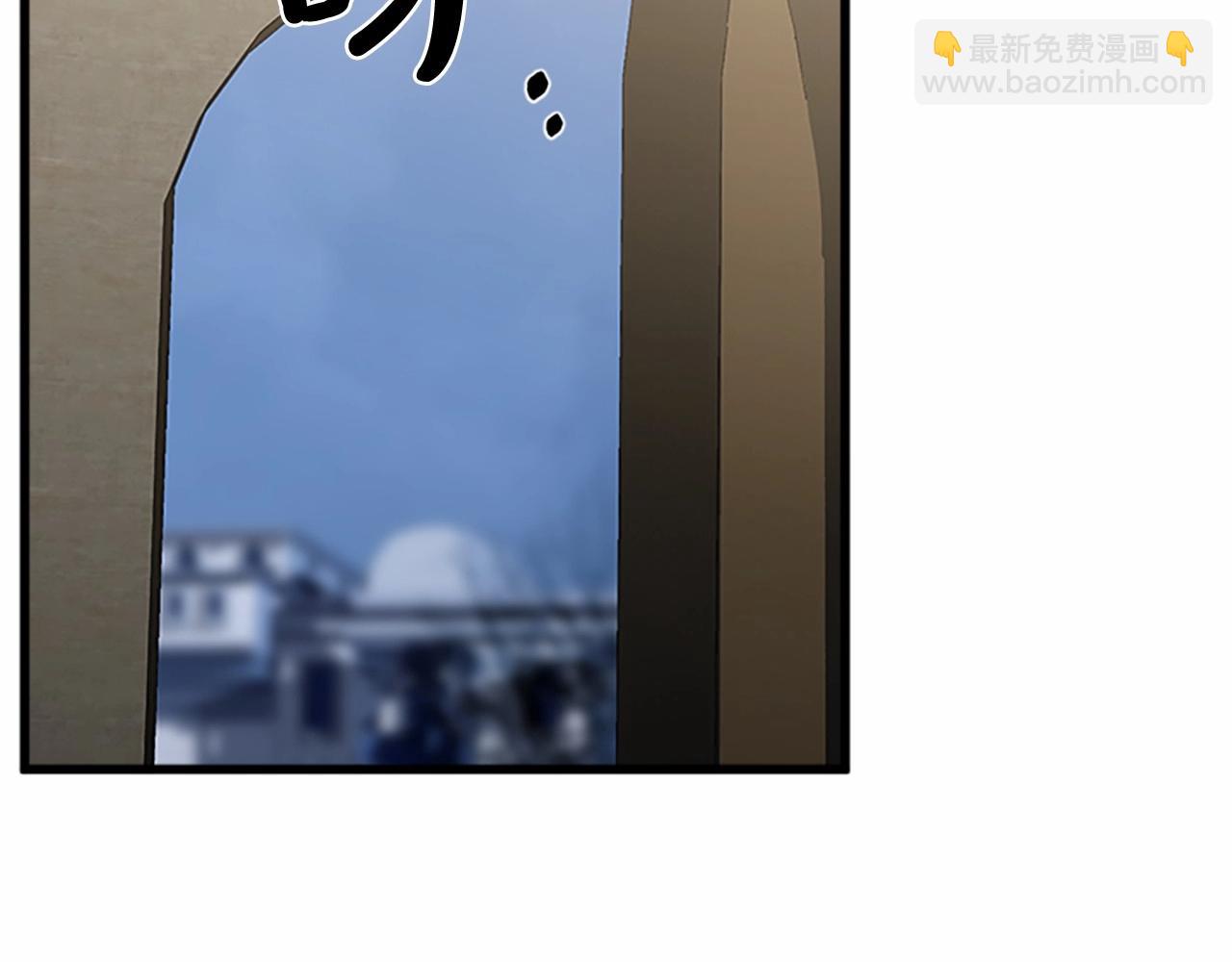 惡女的王座 - 第15話 值得信任的人(2/4) - 1