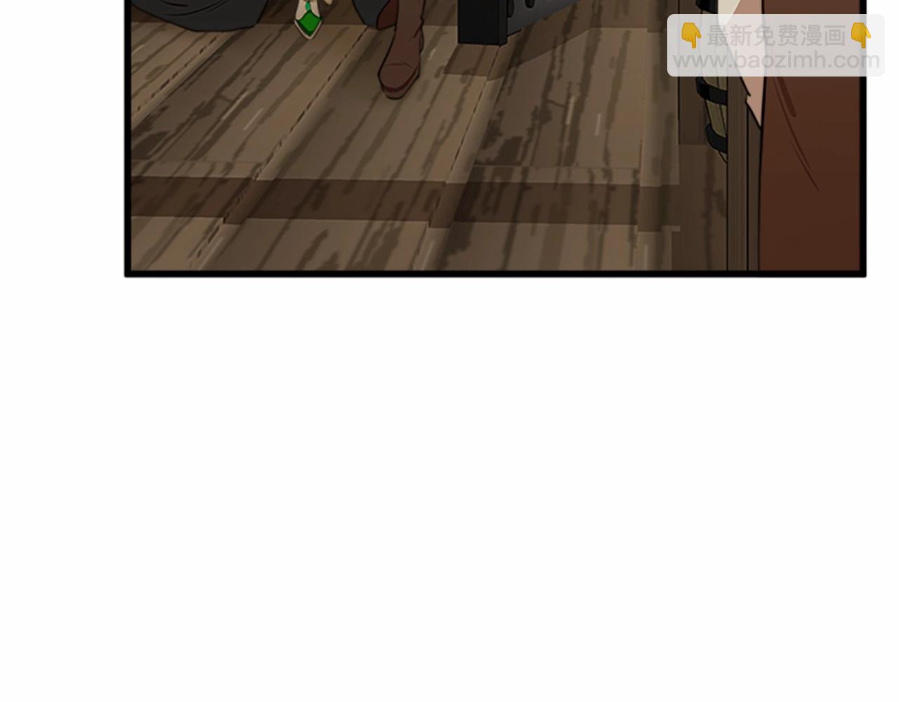 惡女的王座 - 第15話 值得信任的人(2/4) - 4