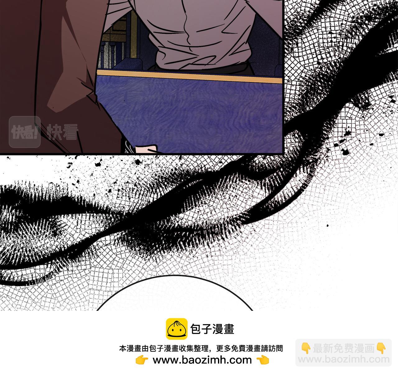 惡女的王座 - 第149話 你怎麼這麼蠢！(3/5) - 3