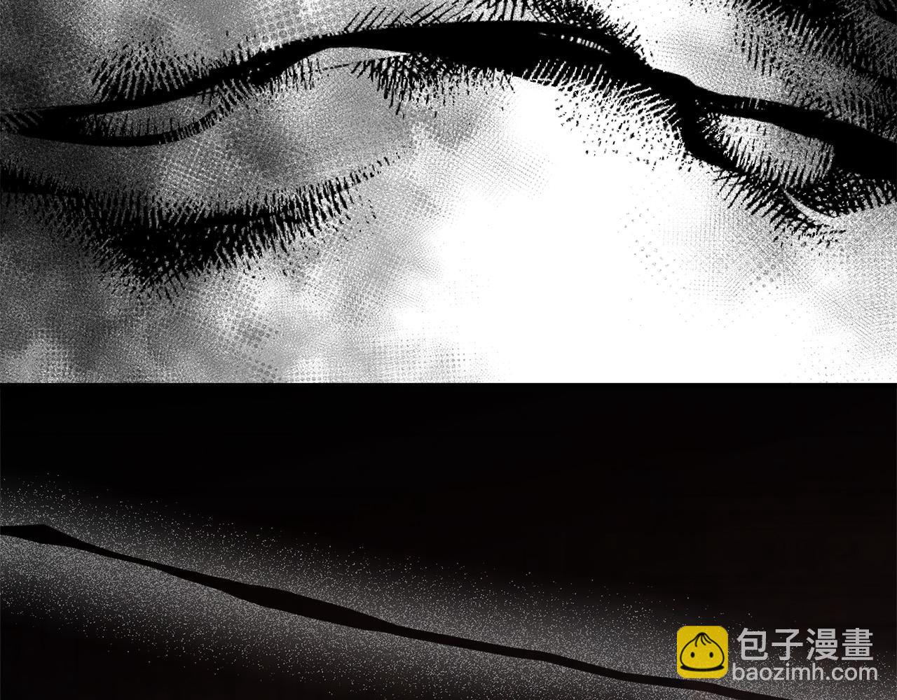 惡女的王座 - 第149話 你怎麼這麼蠢！(3/5) - 7