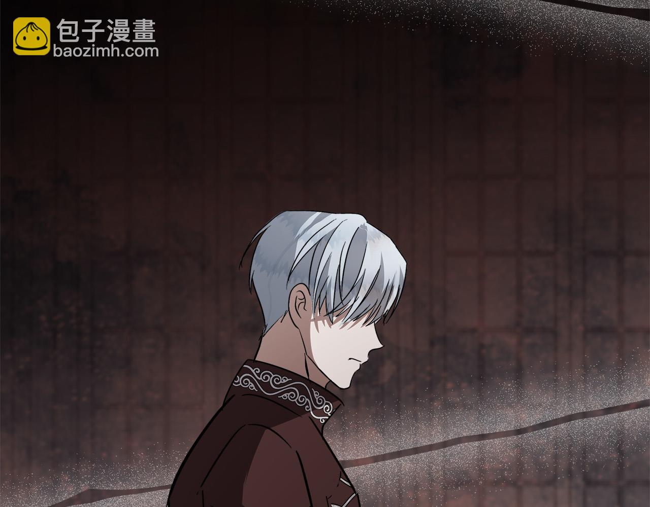 惡女的王座 - 第149話 你怎麼這麼蠢！(3/5) - 8