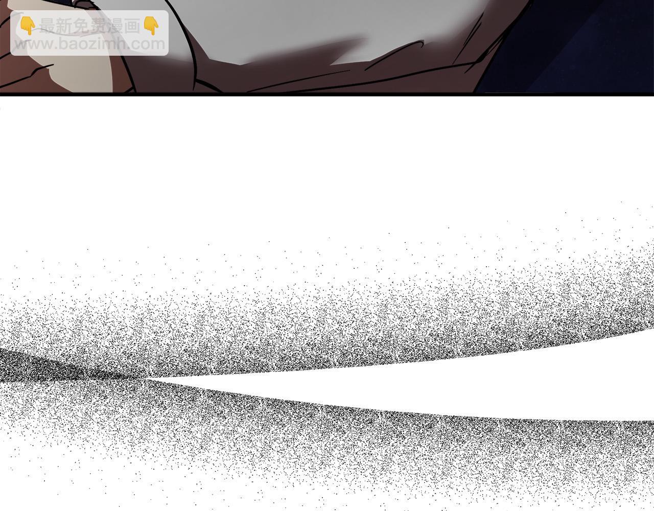 惡女的王座 - 第149話 你怎麼這麼蠢！(3/5) - 1