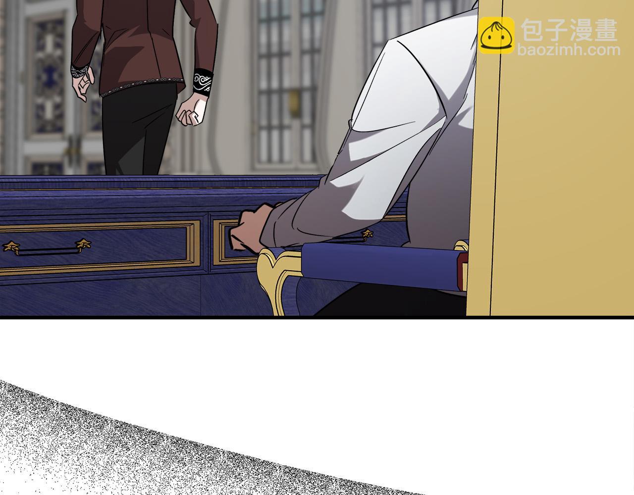 惡女的王座 - 第149話 你怎麼這麼蠢！(3/5) - 3