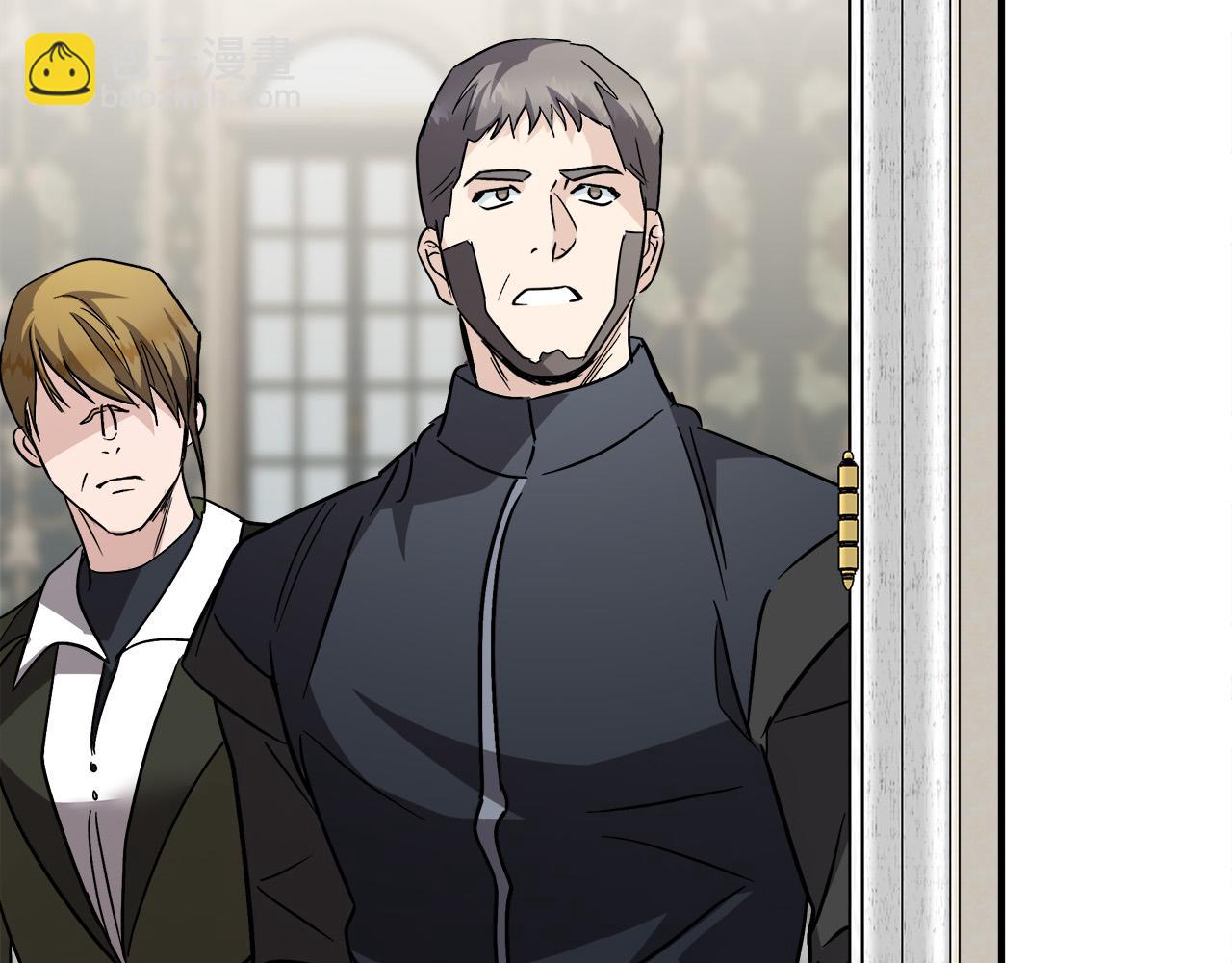 惡女的王座 - 第149話 你怎麼這麼蠢！(3/5) - 5