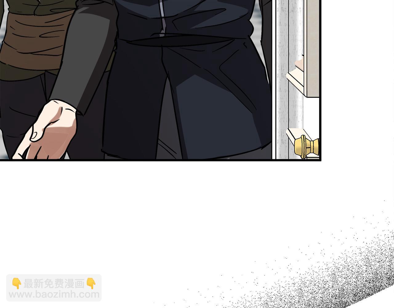 惡女的王座 - 第149話 你怎麼這麼蠢！(3/5) - 6