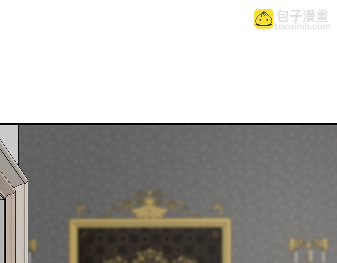 惡女的王座 - 第149話 你怎麼這麼蠢！(3/5) - 4