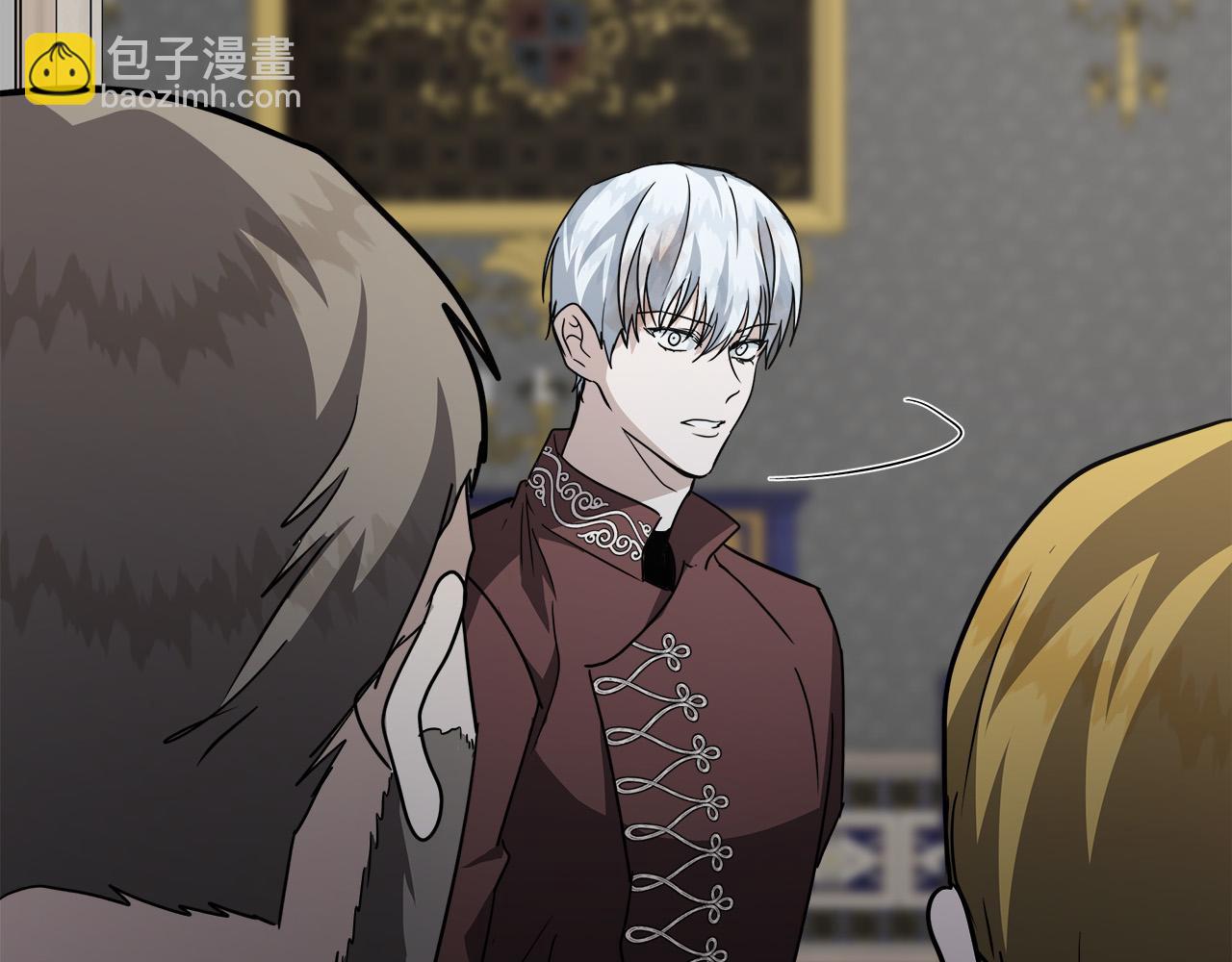 惡女的王座 - 第149話 你怎麼這麼蠢！(3/5) - 5