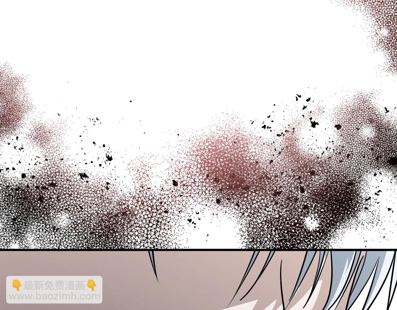 惡女的王座 - 第149話 你怎麼這麼蠢！(3/5) - 7