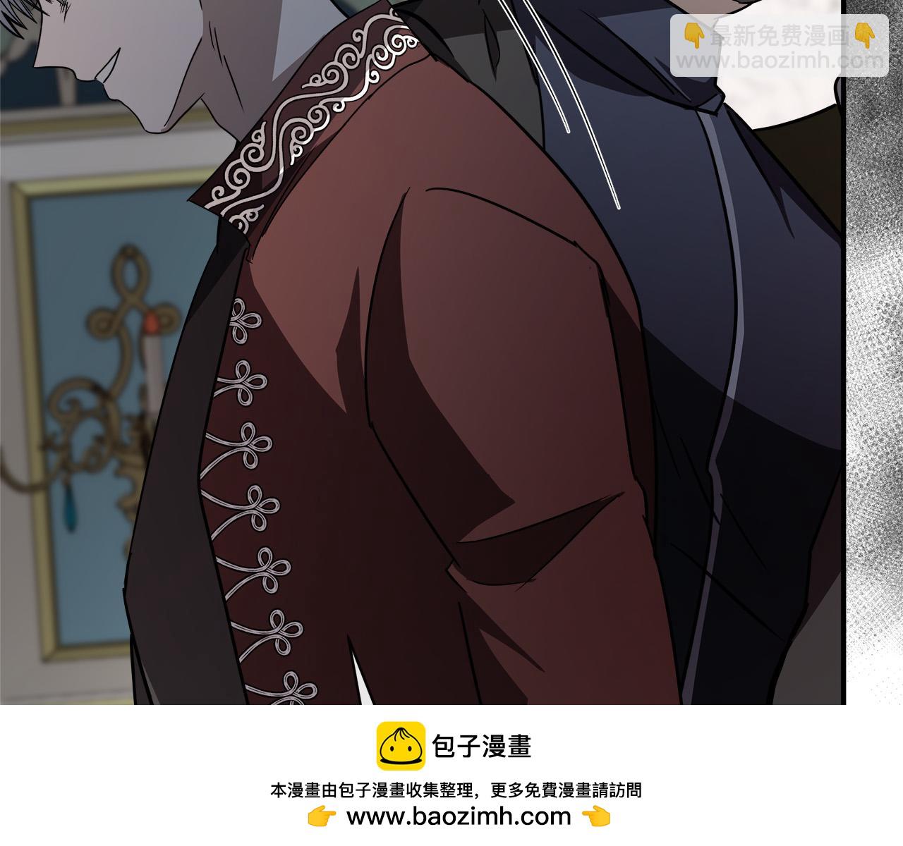 惡女的王座 - 第149話 你怎麼這麼蠢！(3/5) - 6