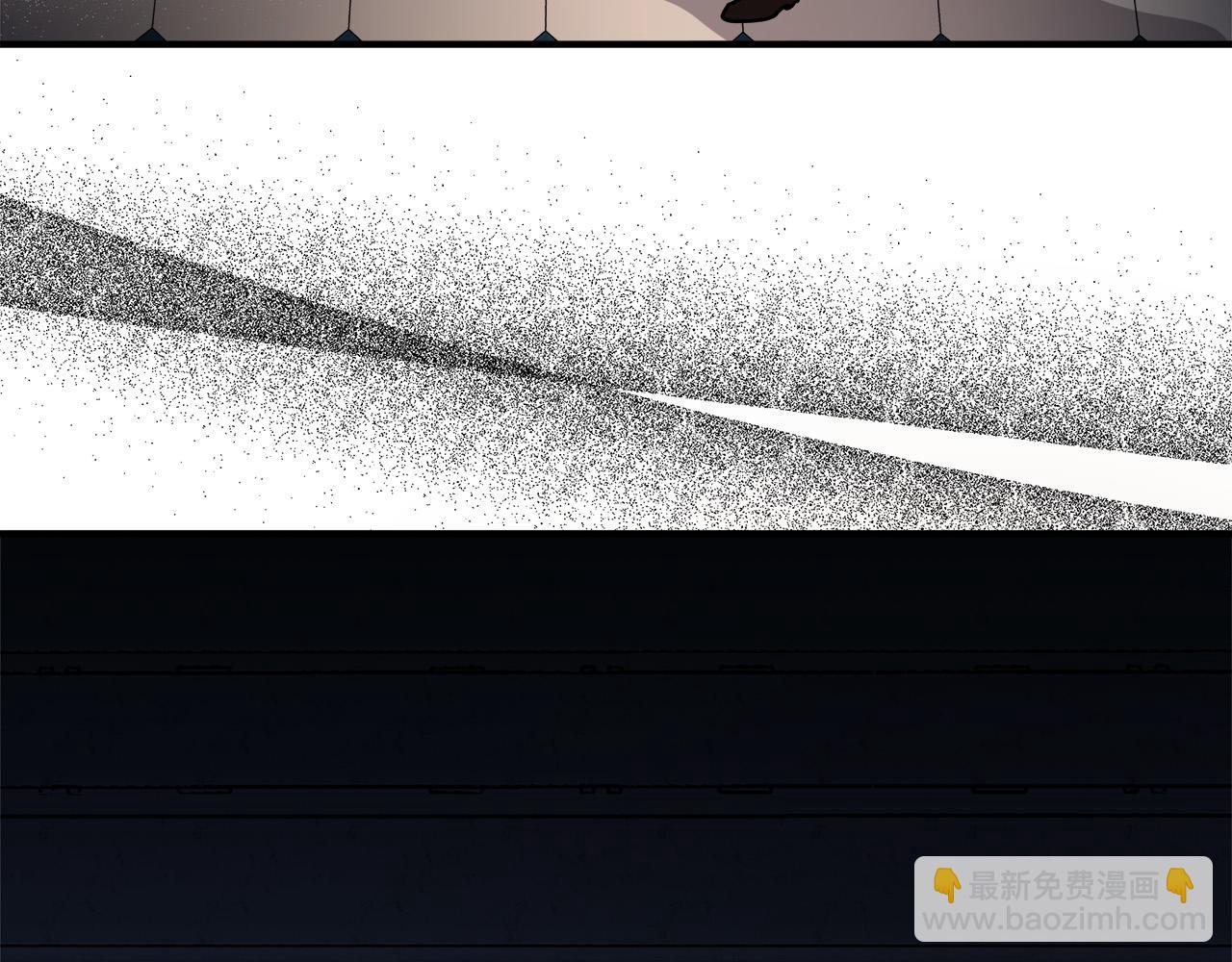 惡女的王座 - 第149話 你怎麼這麼蠢！(4/5) - 1