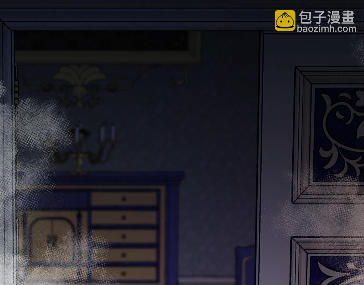 惡女的王座 - 第149話 你怎麼這麼蠢！(4/5) - 2