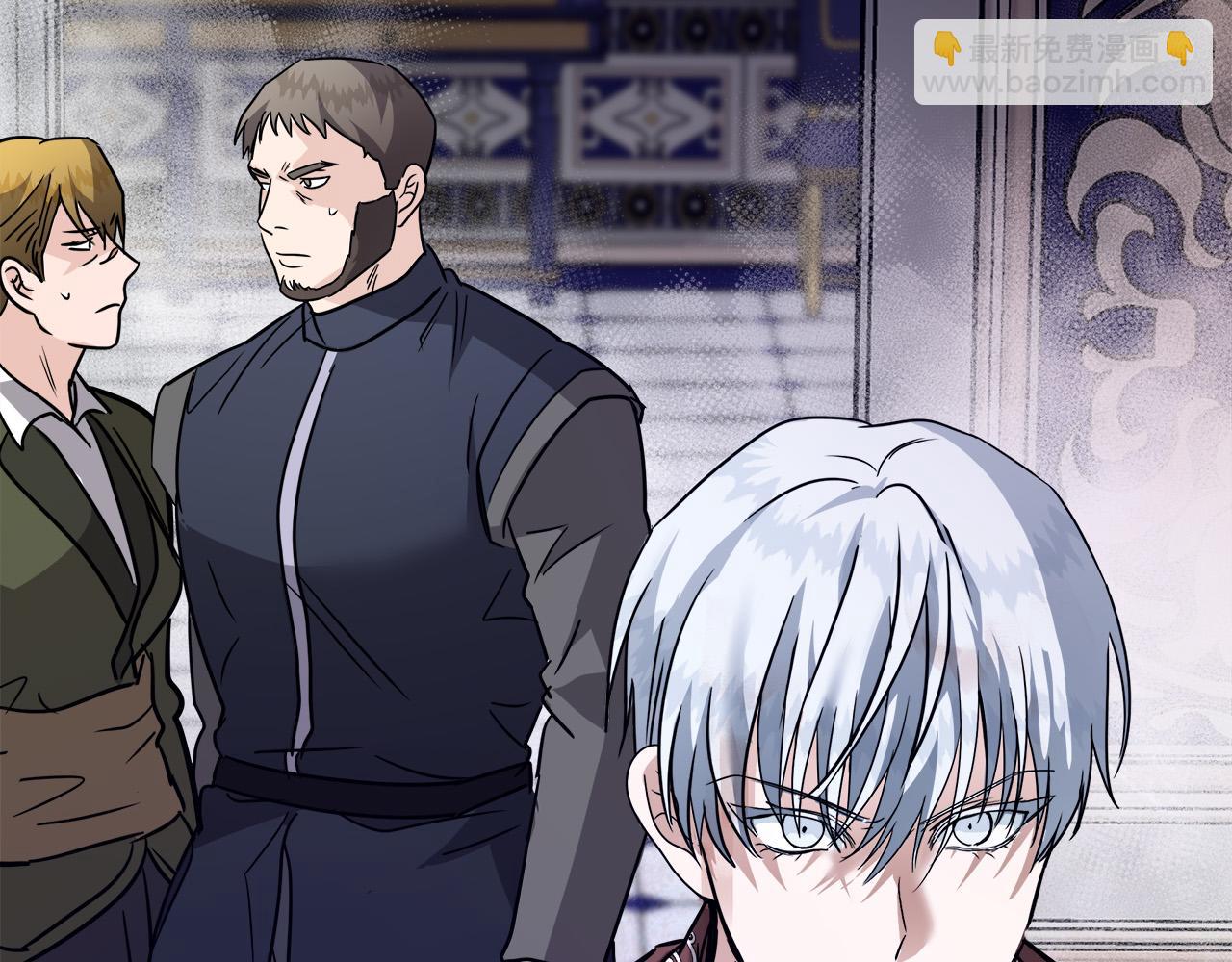 惡女的王座 - 第149話 你怎麼這麼蠢！(4/5) - 3