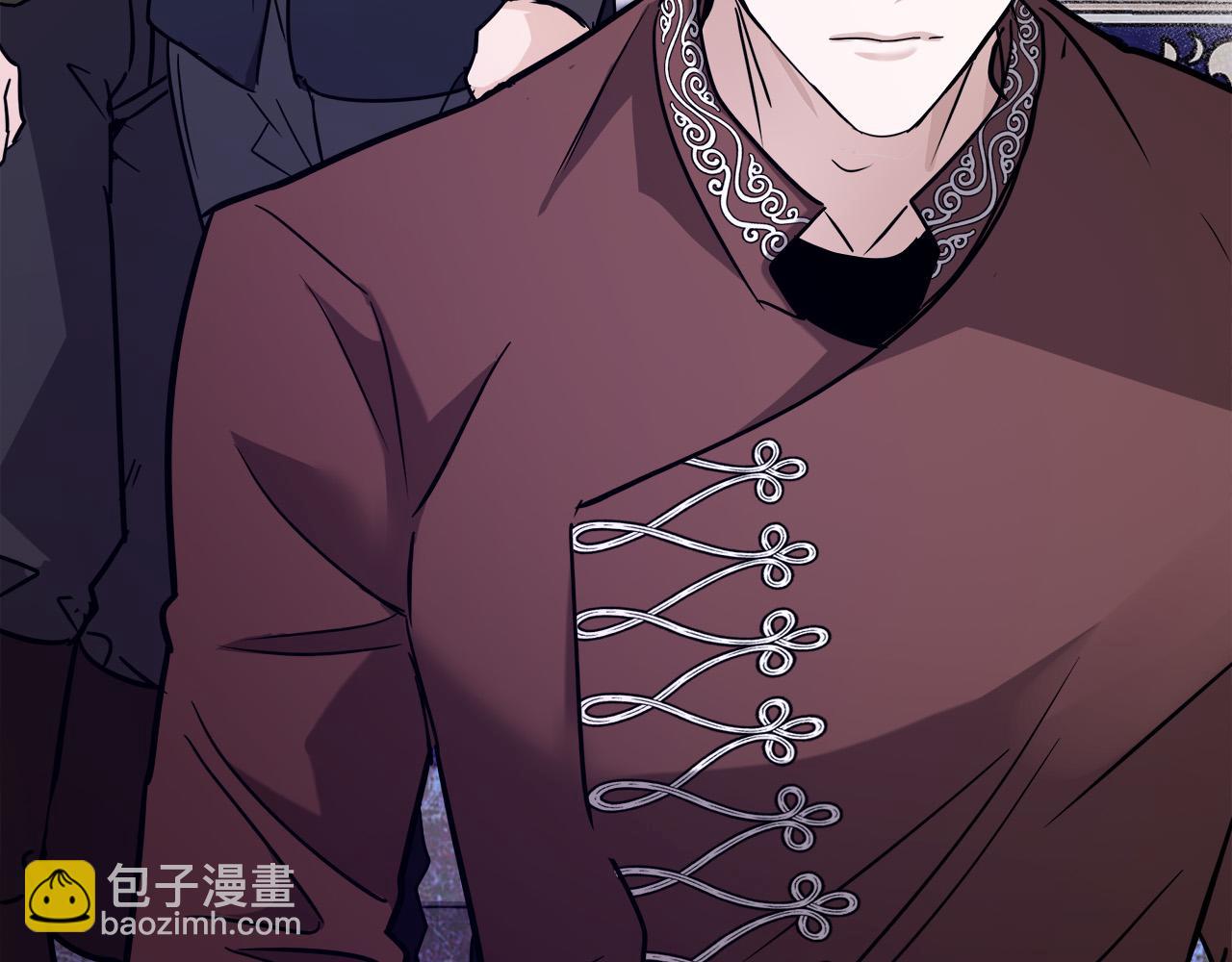 惡女的王座 - 第149話 你怎麼這麼蠢！(4/5) - 4