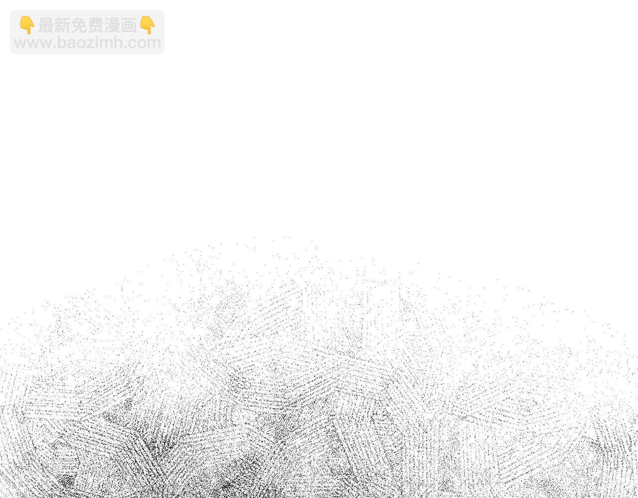 惡女的王座 - 第149話 你怎麼這麼蠢！(4/5) - 6