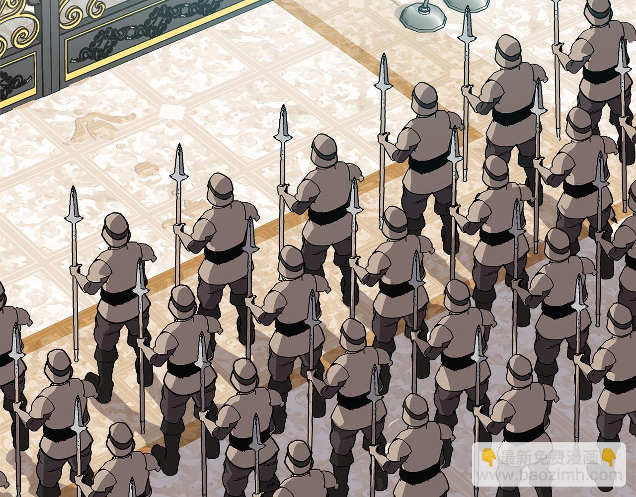 惡女的王座 - 第149話 你怎麼這麼蠢！(4/5) - 1