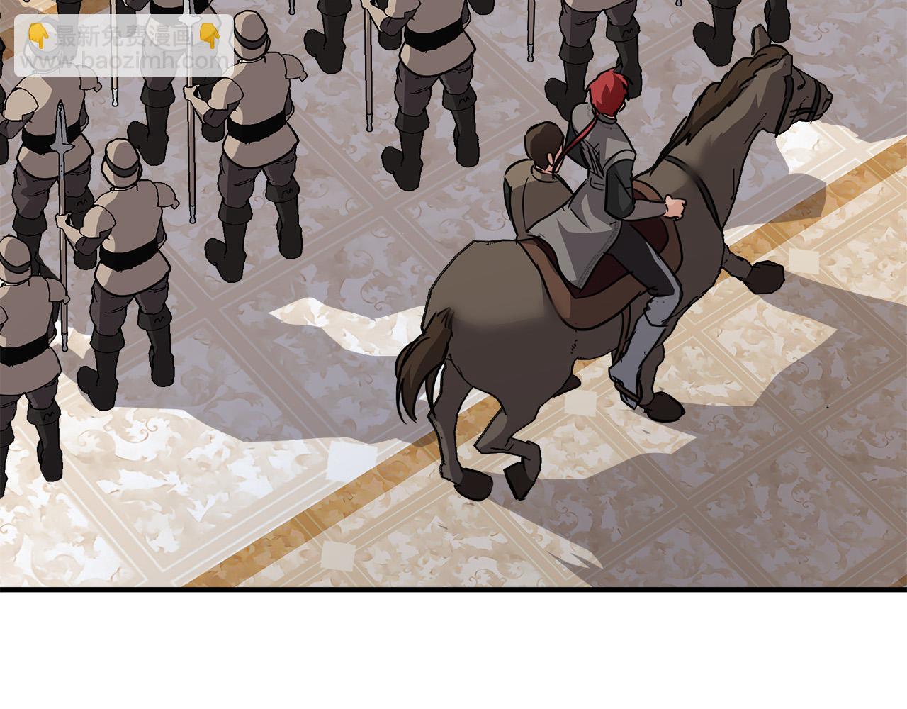 惡女的王座 - 第149話 你怎麼這麼蠢！(4/5) - 2