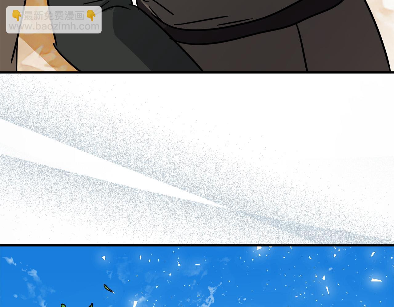 惡女的王座 - 第149話 你怎麼這麼蠢！(4/5) - 7