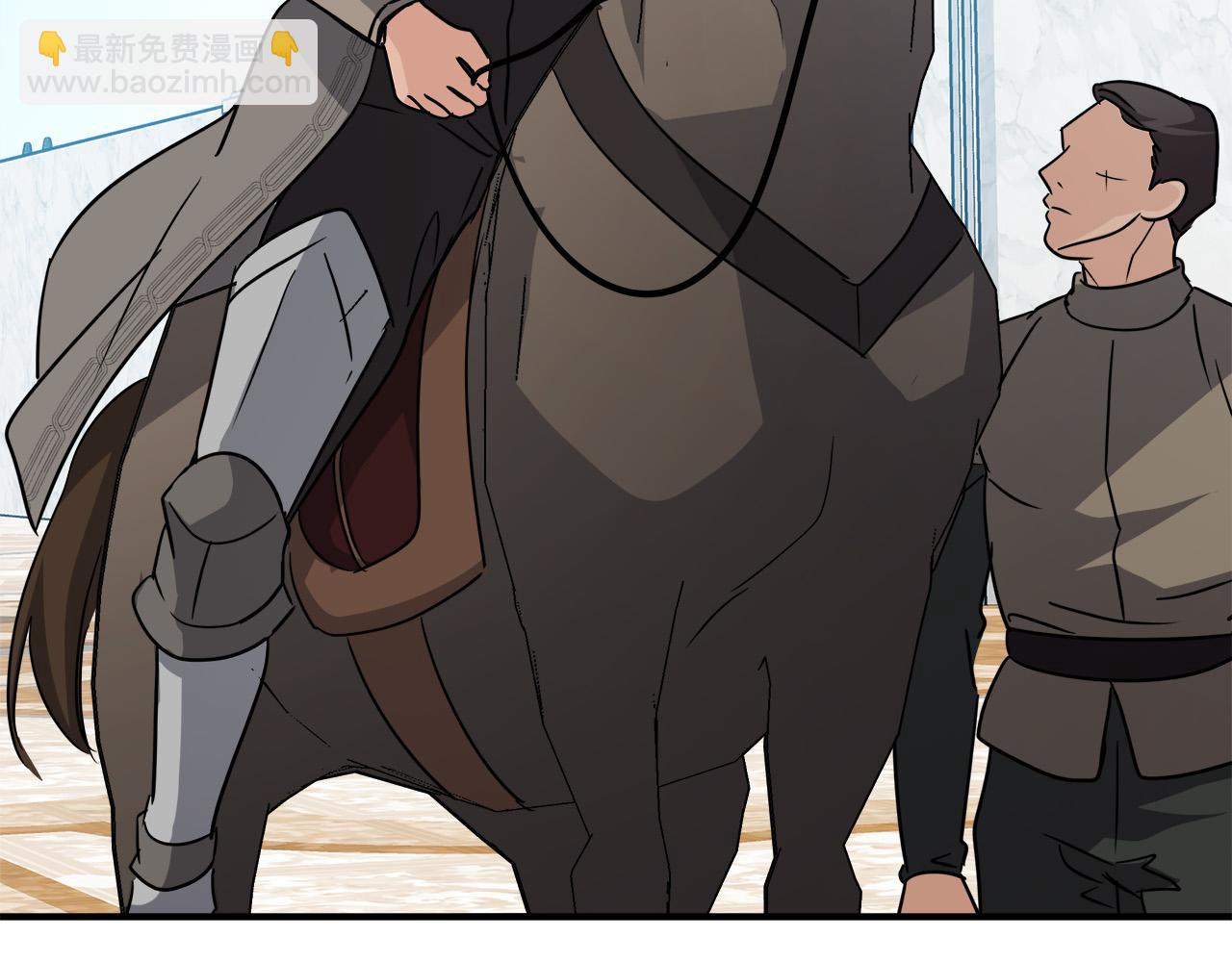 惡女的王座 - 第149話 你怎麼這麼蠢！(4/5) - 2