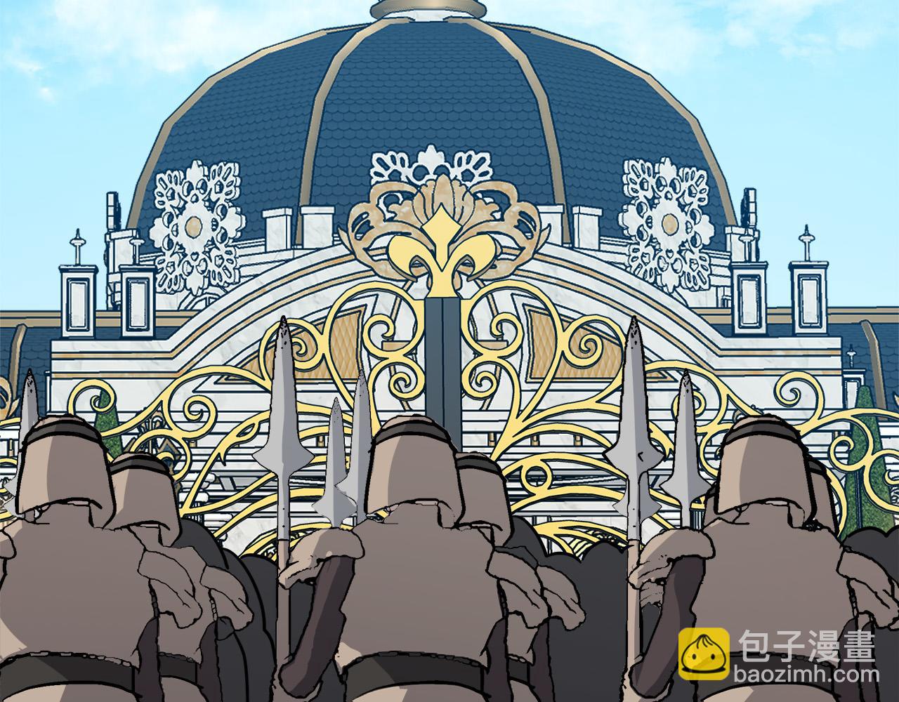 惡女的王座 - 第149話 你怎麼這麼蠢！(4/5) - 8