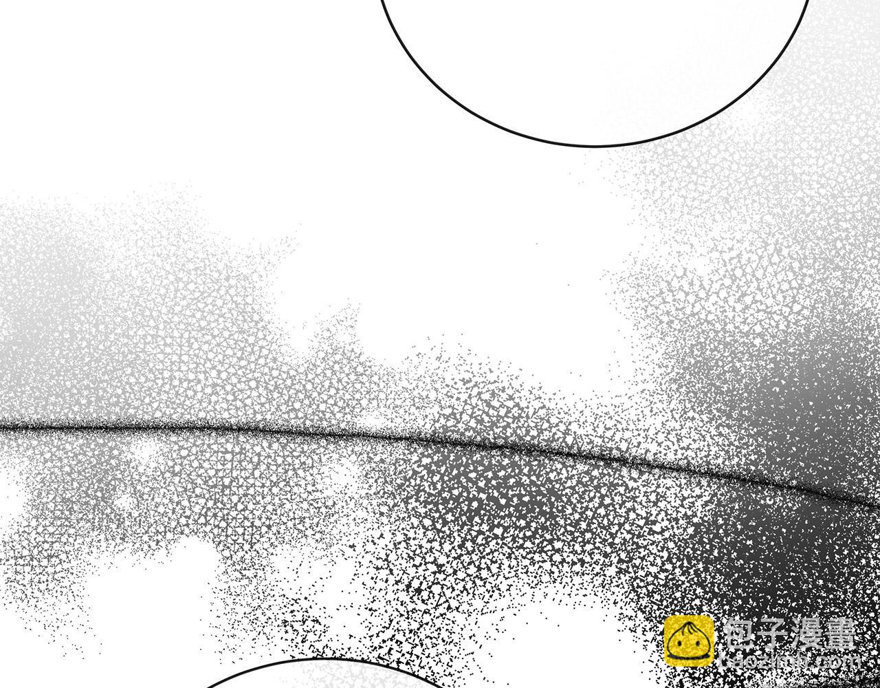 惡女的王座 - 第149話 你怎麼這麼蠢！(4/5) - 1