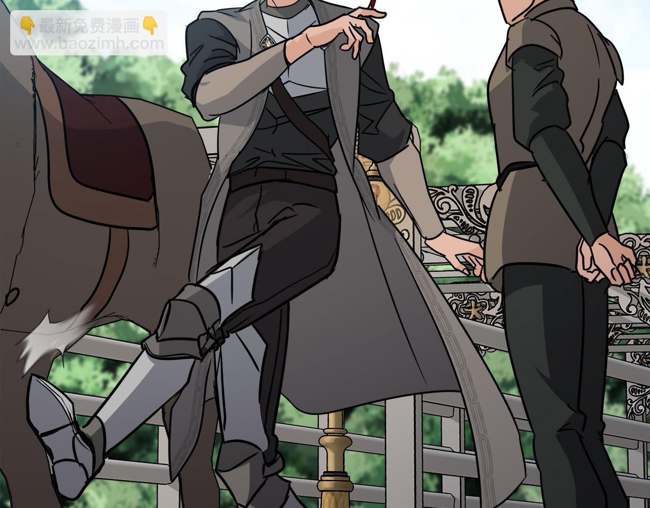 惡女的王座 - 第149話 你怎麼這麼蠢！(4/5) - 3