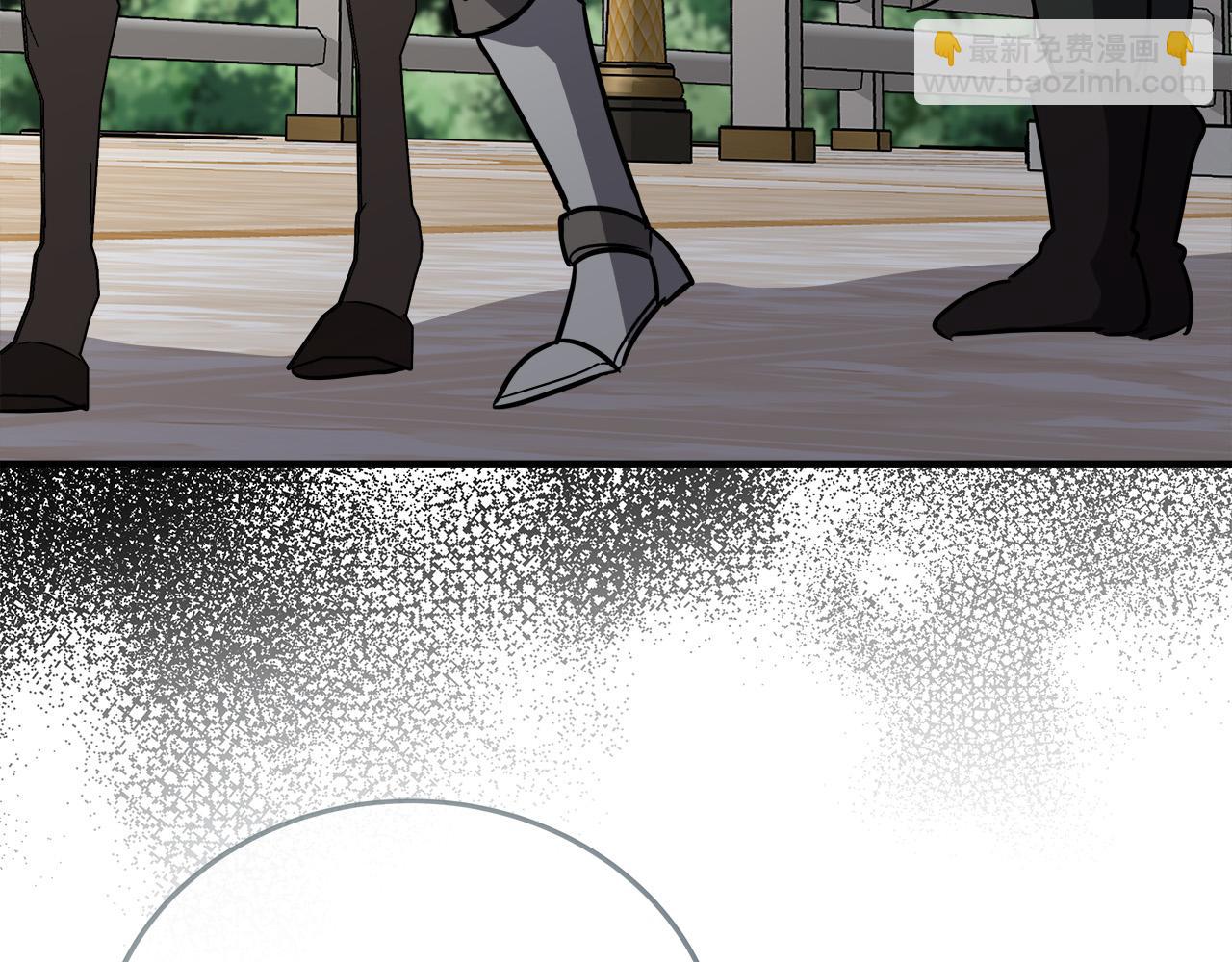 惡女的王座 - 第149話 你怎麼這麼蠢！(4/5) - 4