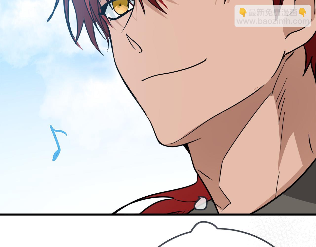 惡女的王座 - 第149話 你怎麼這麼蠢！(4/5) - 6