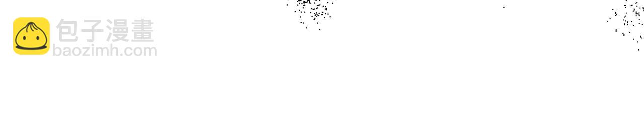 惡女的王座 - 第149話 你怎麼這麼蠢！(4/5) - 8