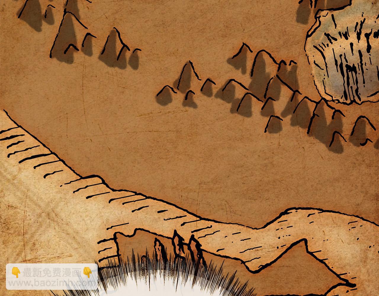 惡女的王座 - 第149話 你怎麼這麼蠢！(4/5) - 2