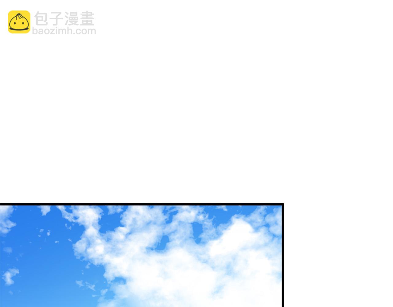 惡女的王座 - 第149話 你怎麼這麼蠢！(5/5) - 4