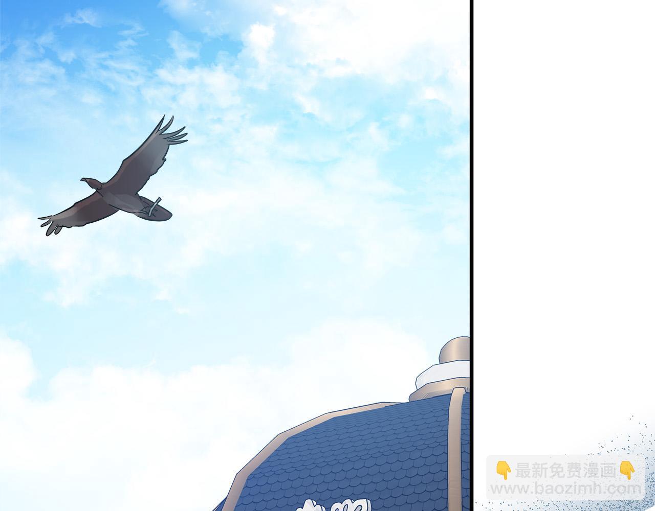 惡女的王座 - 第149話 你怎麼這麼蠢！(5/5) - 5