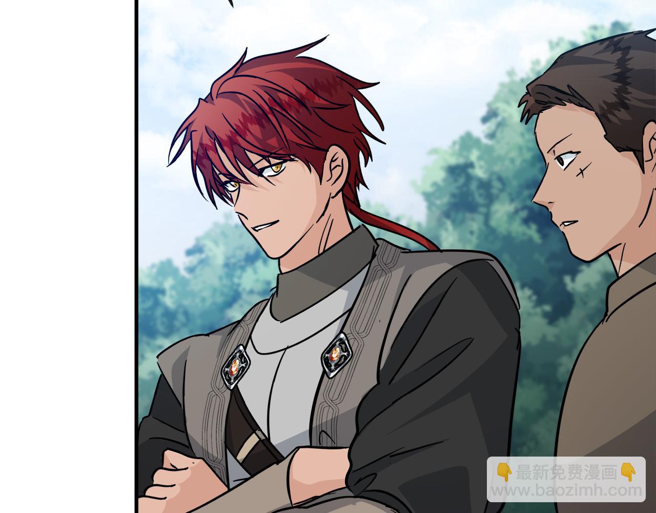 惡女的王座 - 第149話 你怎麼這麼蠢！(5/5) - 8