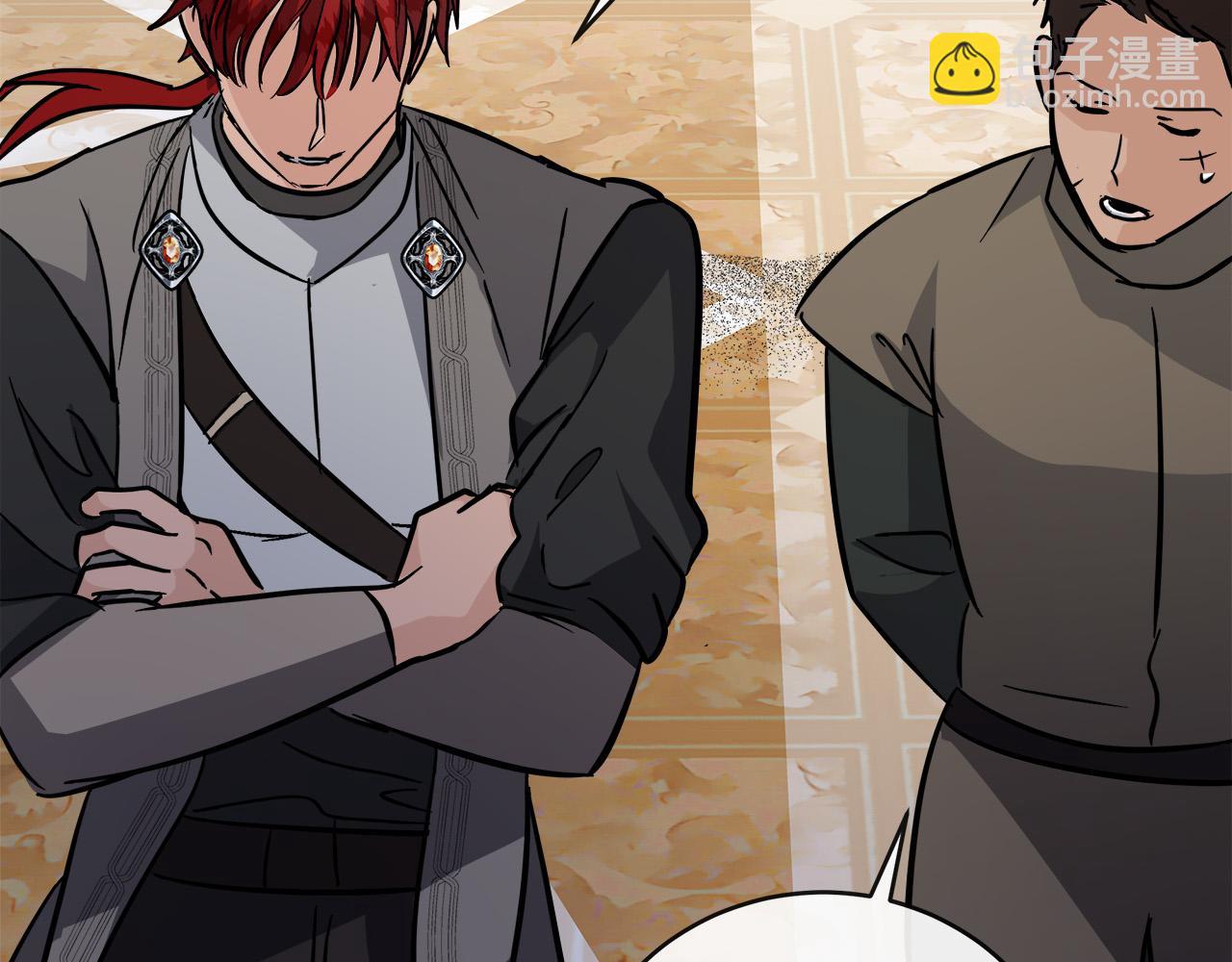 惡女的王座 - 第149話 你怎麼這麼蠢！(5/5) - 7