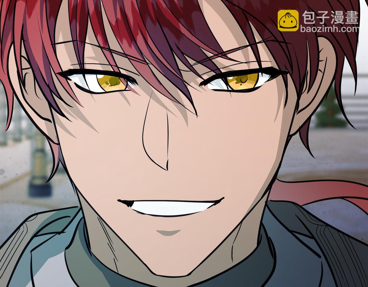 惡女的王座 - 第149話 你怎麼這麼蠢！(5/5) - 2