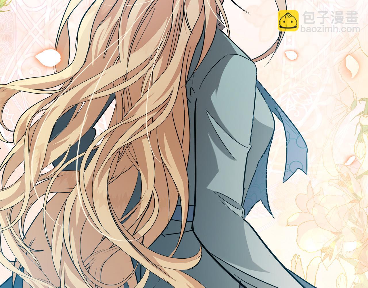 惡女的王座 - 第149話 你怎麼這麼蠢！(5/5) - 3