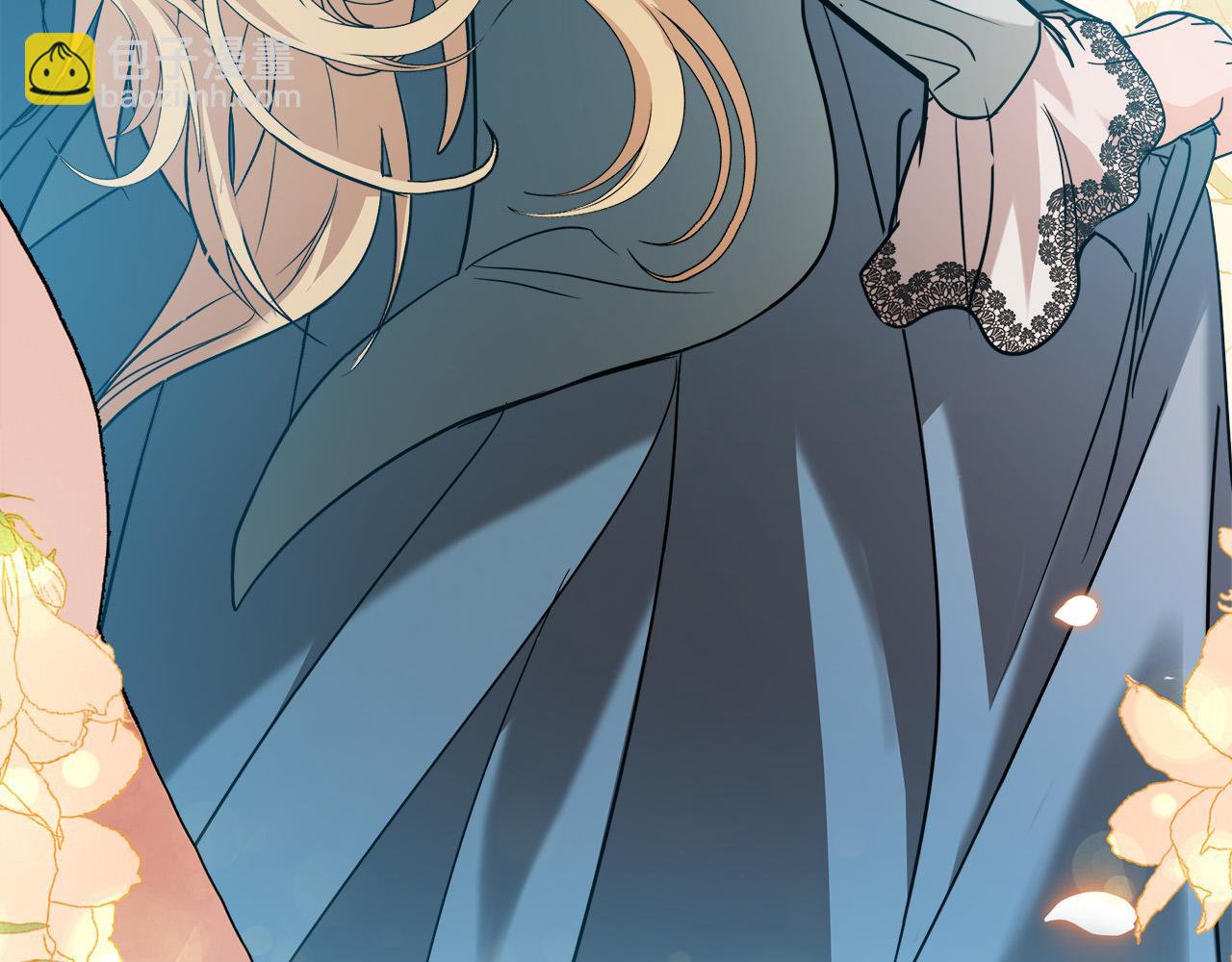 惡女的王座 - 第149話 你怎麼這麼蠢！(5/5) - 4