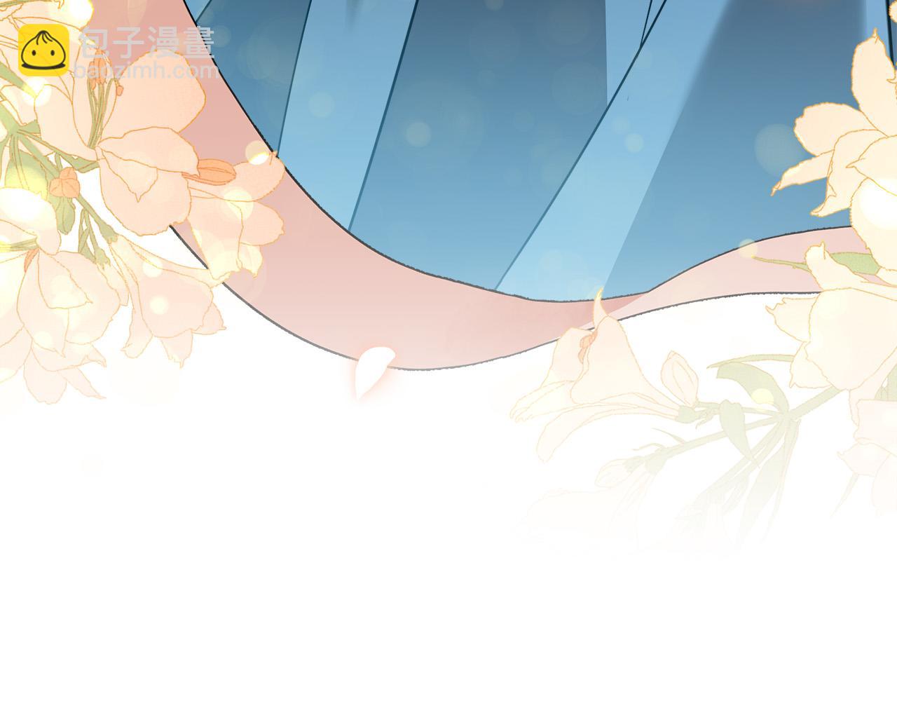 惡女的王座 - 第149話 你怎麼這麼蠢！(5/5) - 5