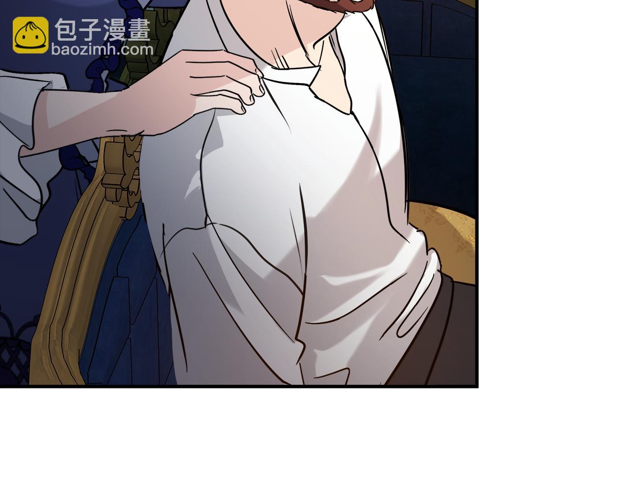 惡女的王座 - 第149話 你怎麼這麼蠢！(5/5) - 2