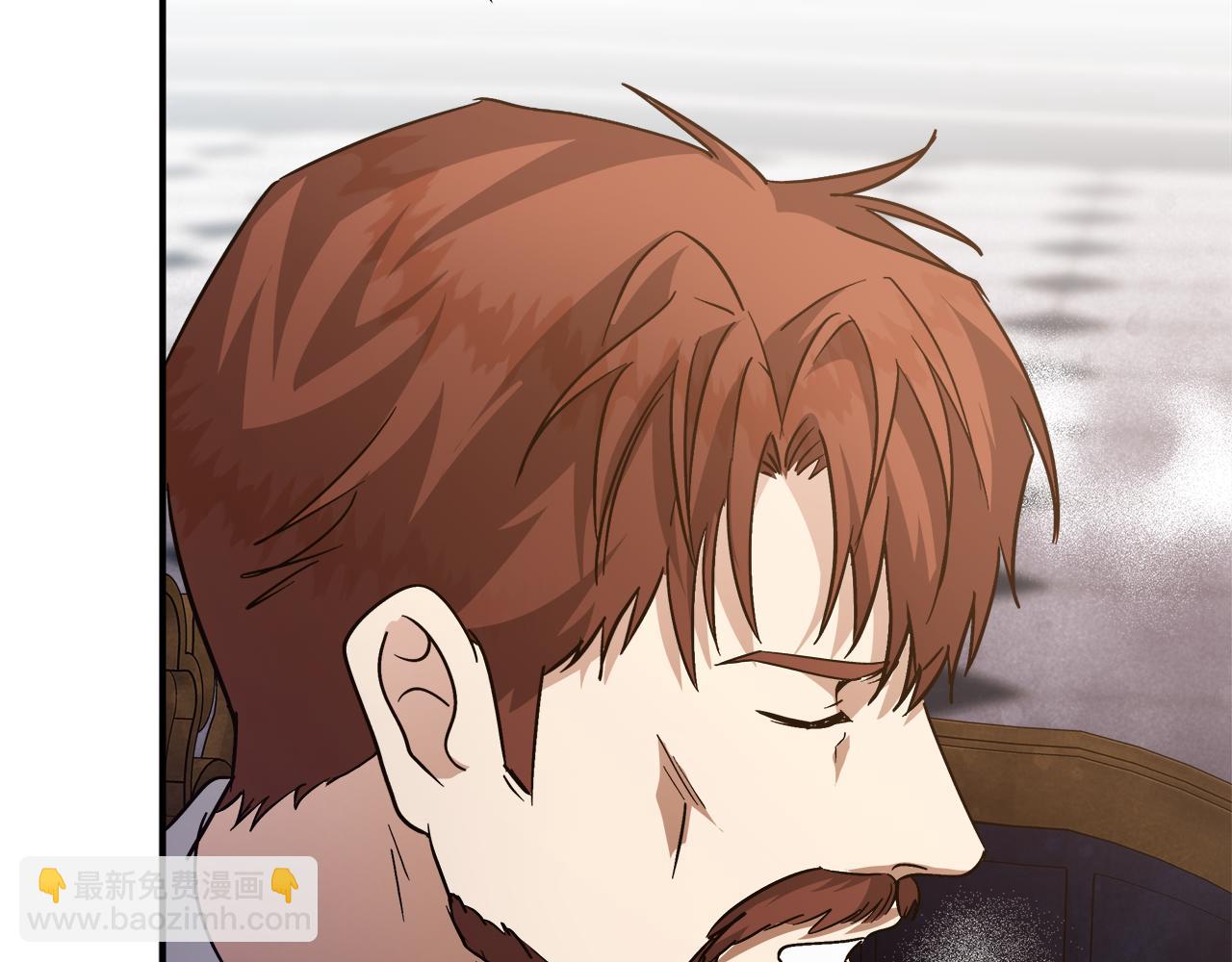 惡女的王座 - 第149話 你怎麼這麼蠢！(5/5) - 4