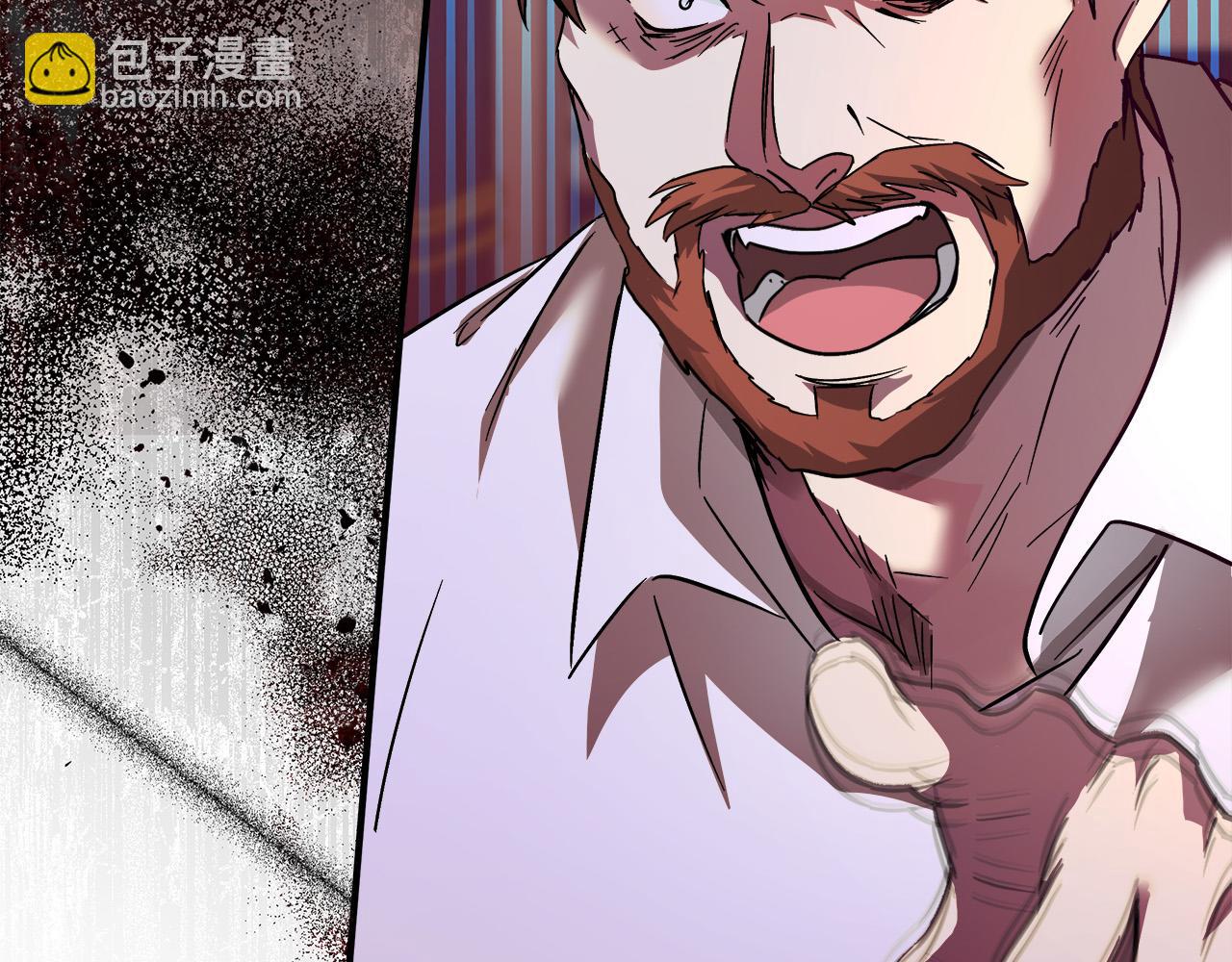 惡女的王座 - 第149話 你怎麼這麼蠢！(1/5) - 6