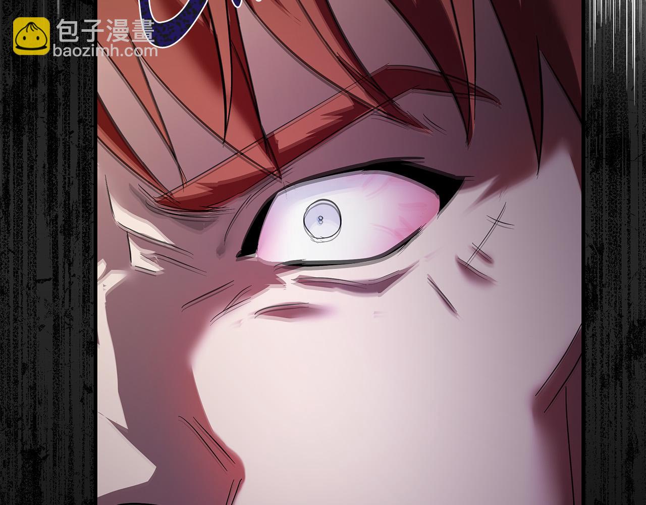 惡女的王座 - 第149話 你怎麼這麼蠢！(1/5) - 8