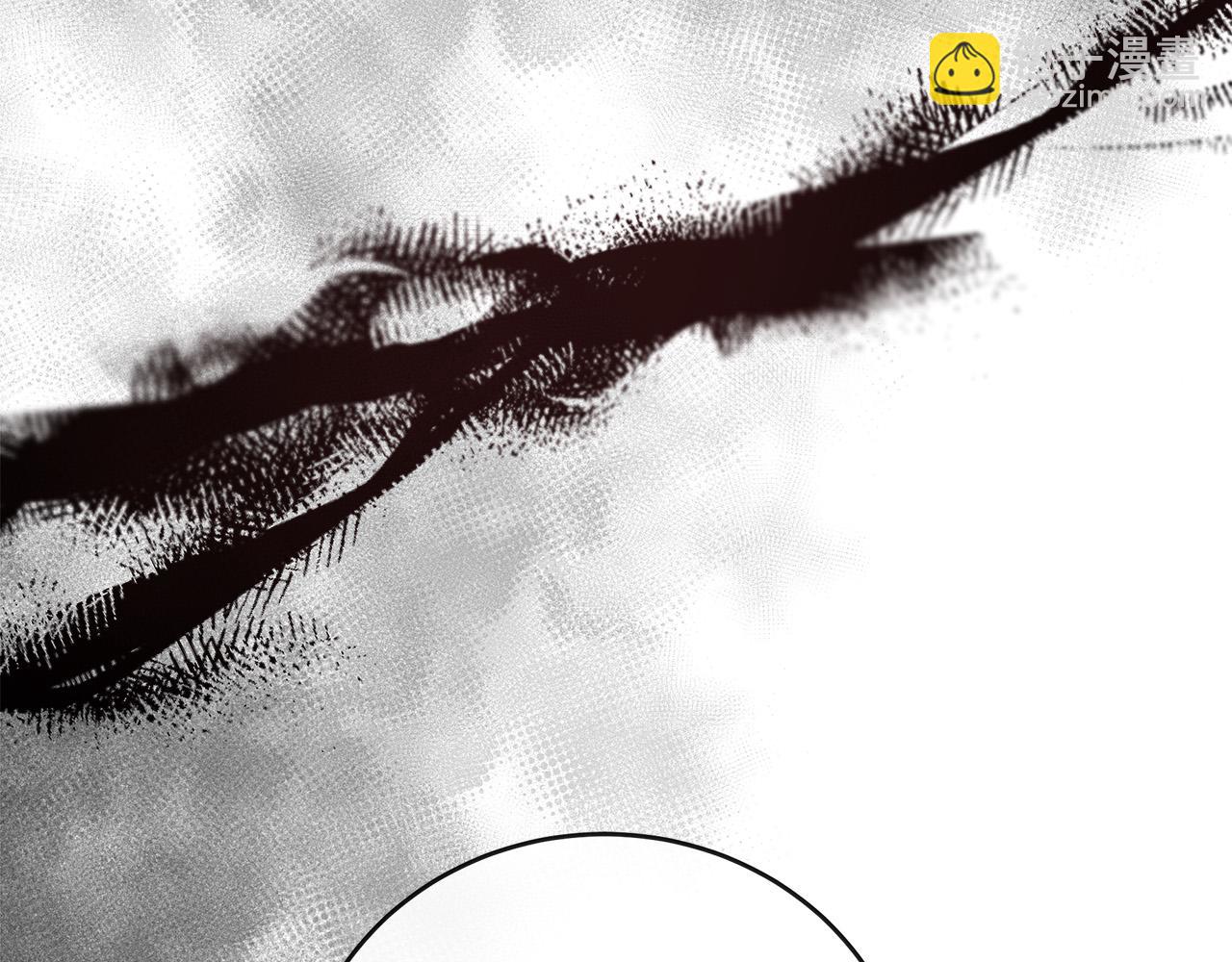 惡女的王座 - 第149話 你怎麼這麼蠢！(1/5) - 8