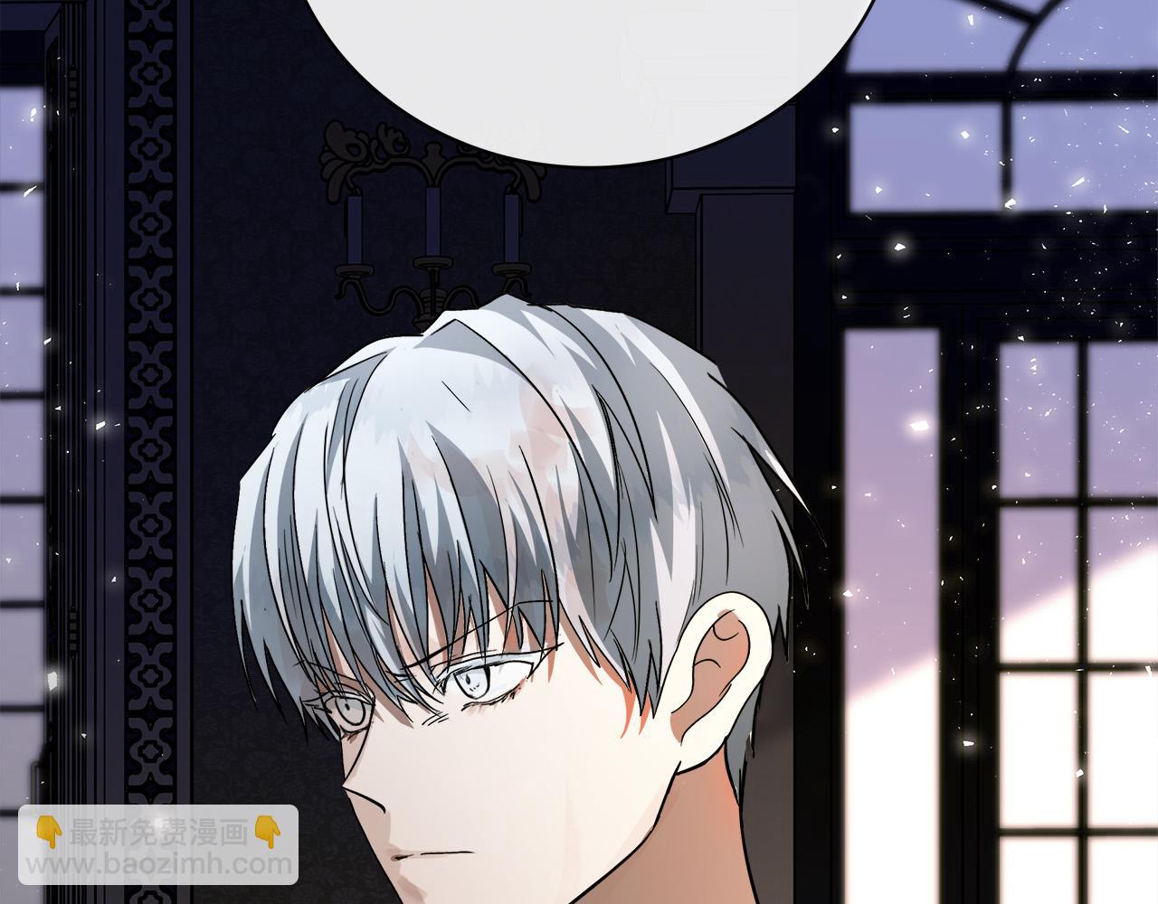 惡女的王座 - 第149話 你怎麼這麼蠢！(2/5) - 7