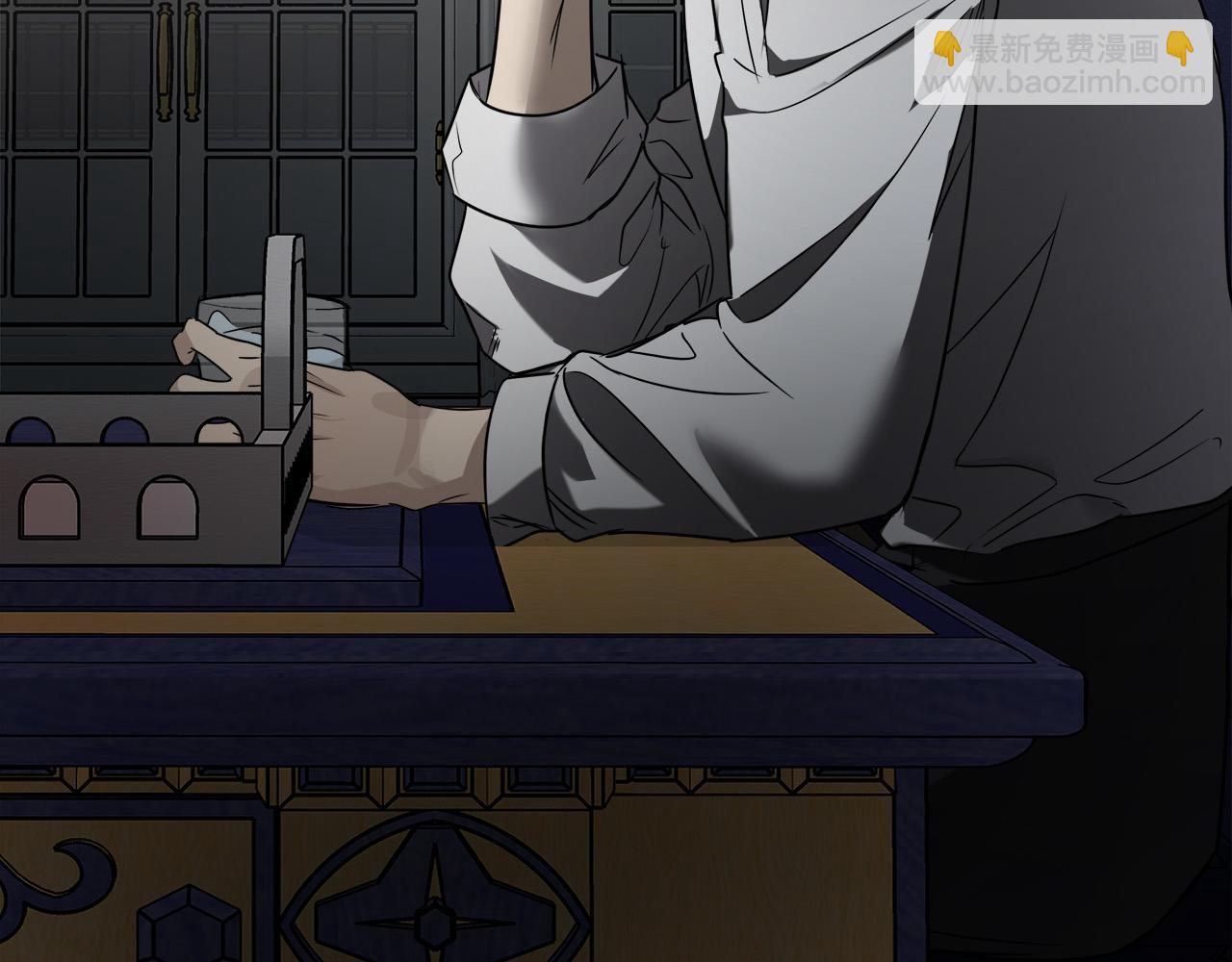 惡女的王座 - 第149話 你怎麼這麼蠢！(2/5) - 4